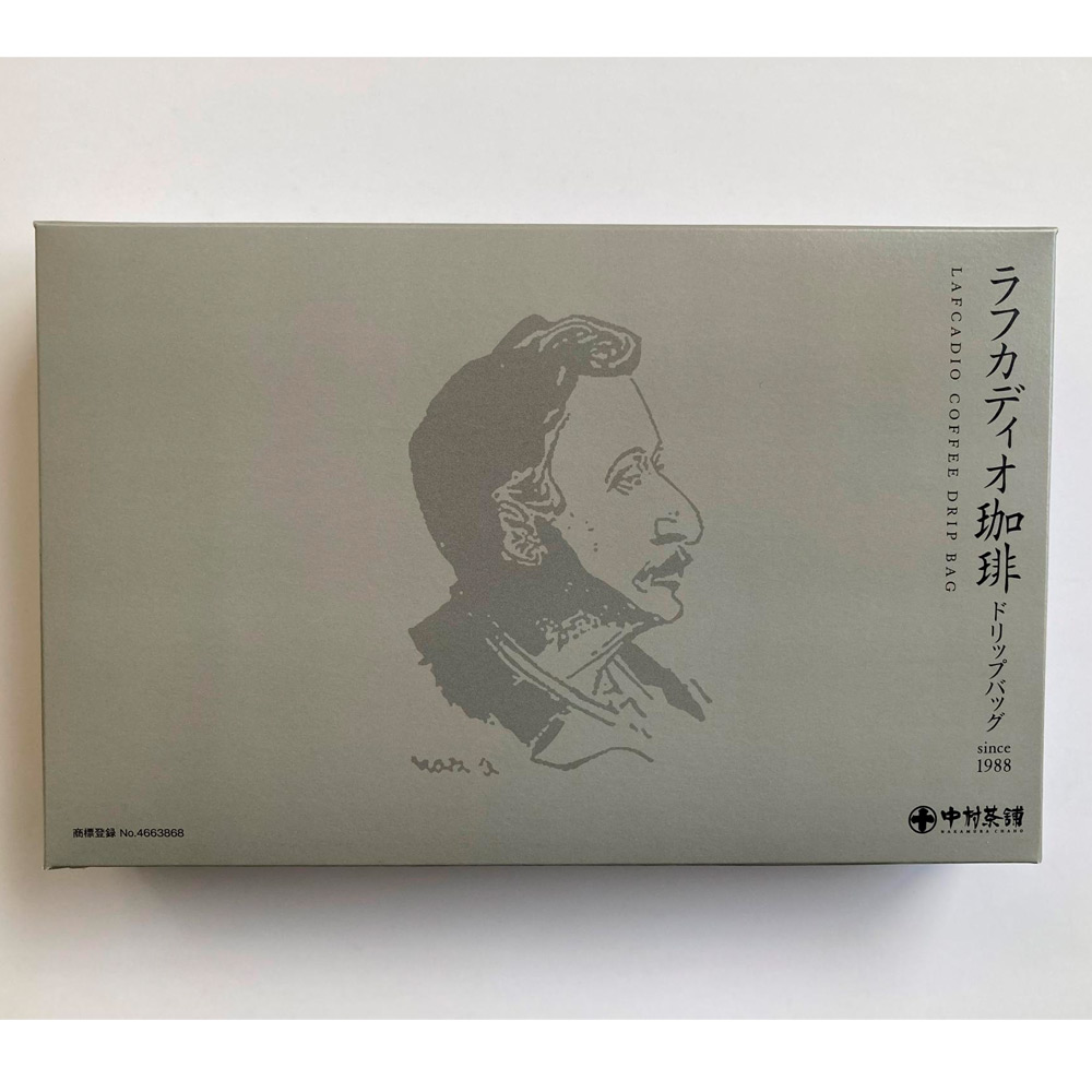 ラフカディオ珈琲詰合せ6袋入り