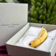 【収穫状況に応じ、順次発送予定】京都はんなりばなな プレミアムBOX(3本入り)