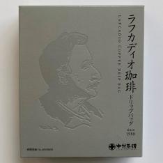 ラフカディオ珈琲詰合せ3袋入り