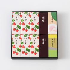 京都限定小形羊羹10本＜いちご入＞
