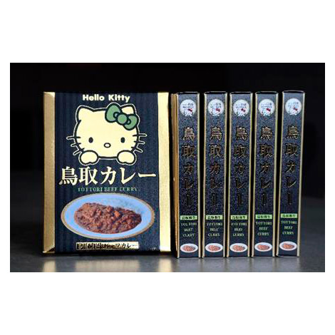 ハローキティ 鳥取カレー 6個セット