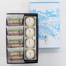 銘菓詰合せ 「京 橋」