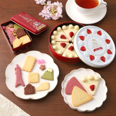 洋菓子 | 香典返し | 高島屋のギフト | 高島屋オンラインストア