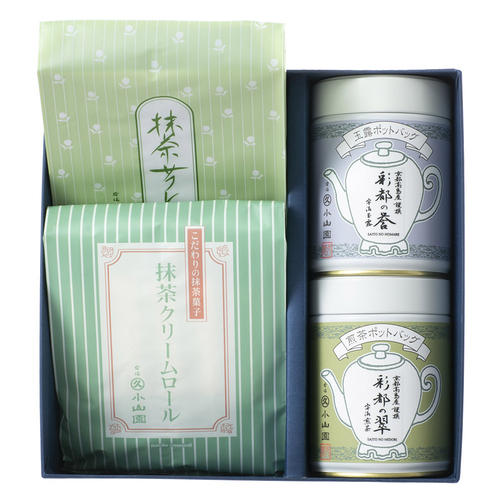 【京都高島屋限定】高島屋謹撰 宇治茶・抹茶菓子詰合せ 「KT-45」