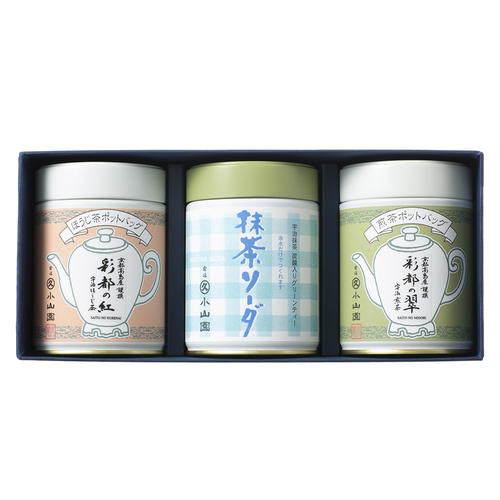 【京都高島屋限定】高島屋謹撰 宇治茶詰合せ 「KT-35」