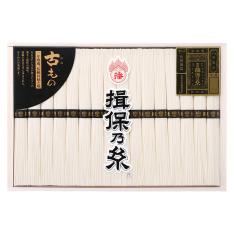 〈播州手延素麺〉揖保乃糸 特級 一年熟成