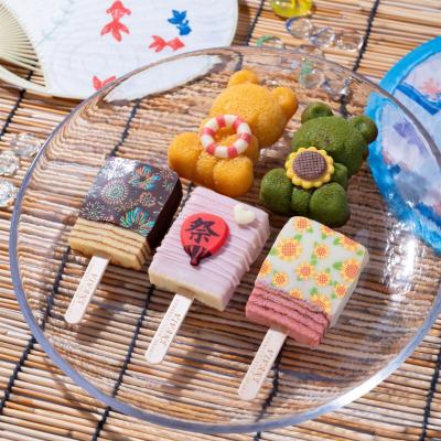 ビワの種バーム７個セット エクシートスキンクリーム（70g）【2個セット】【エクシート