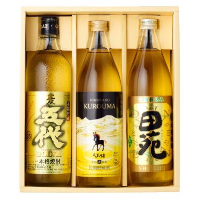二階堂 焼酎 セット 3本 30%