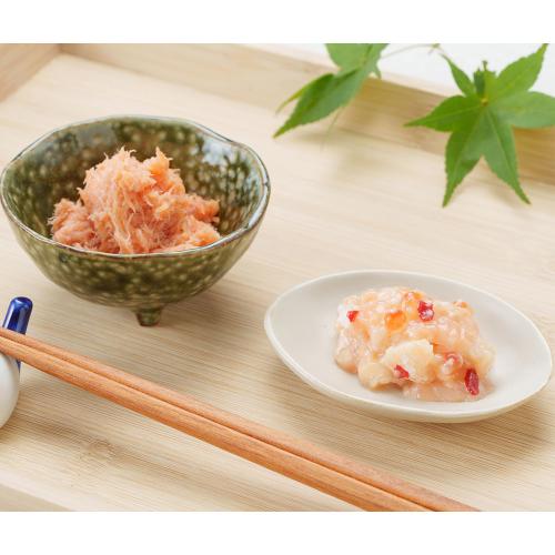 北海の華 プレミアム鮭2本セット