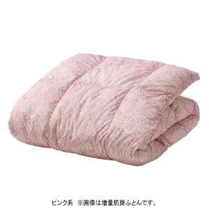ダウン・フェザー＆わた枕 | 商品詳細 | 高島屋オンラインストア
