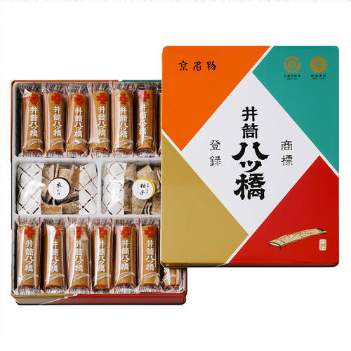 井筒八ッ橋詰合せ 化粧缶入