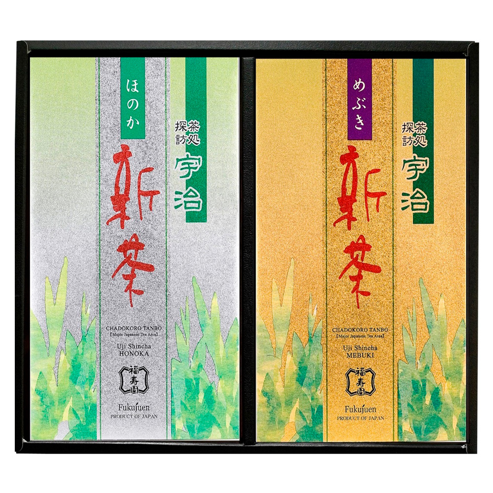 宇治新茶めぶき・ほのか詰合せ（UU-510）
