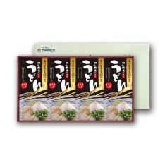 さぬきの夢うどん〜匠〜 化粧箱入(つゆ付)12人前