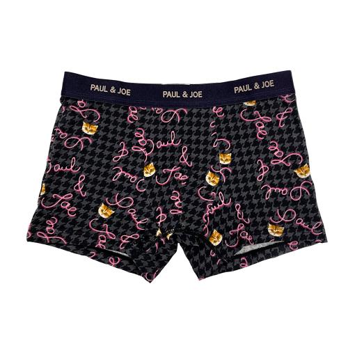 ハンドトゥース&ヌネット柄 ボクサーパンツ 前閉じ M→L