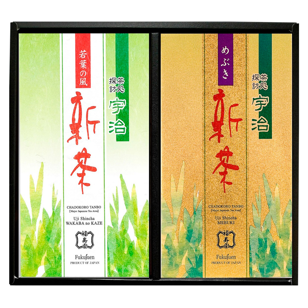 宇治新茶めぶき・若葉の風詰合せ（UU-460）