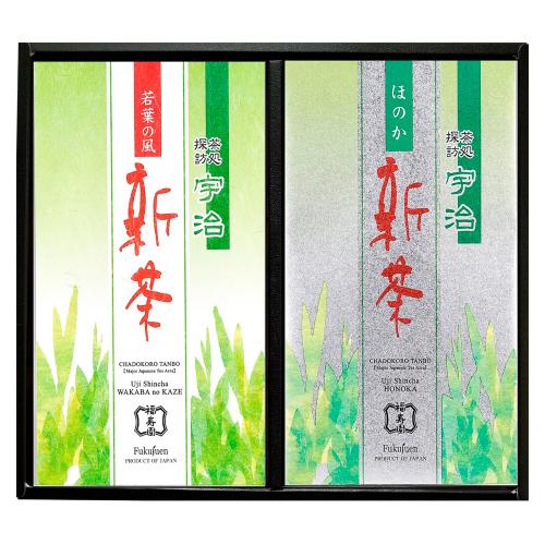 宇治新茶ほのか・若葉の風詰合せ