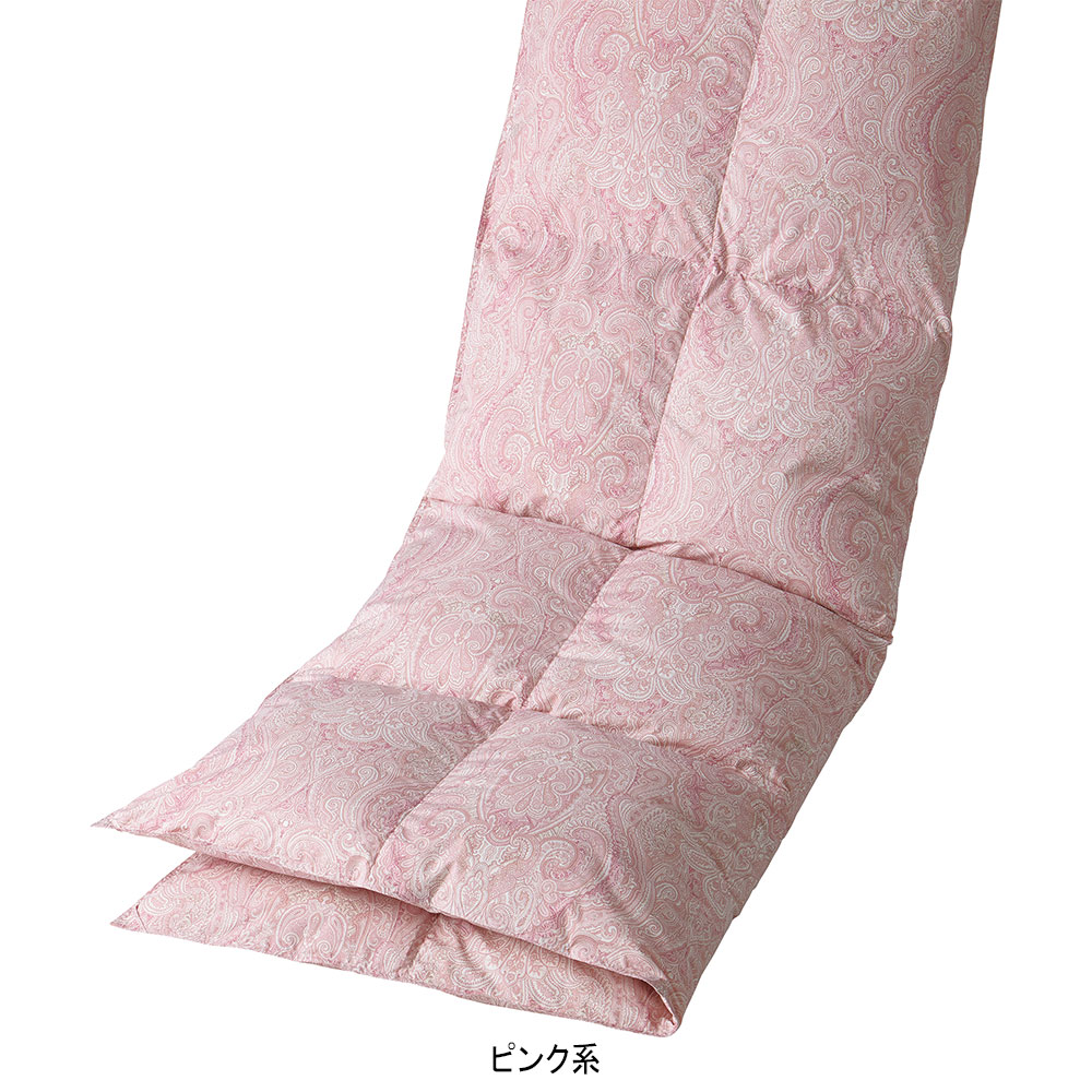 ◆ホワイトダックダウン90%入 羽毛掛ふとん