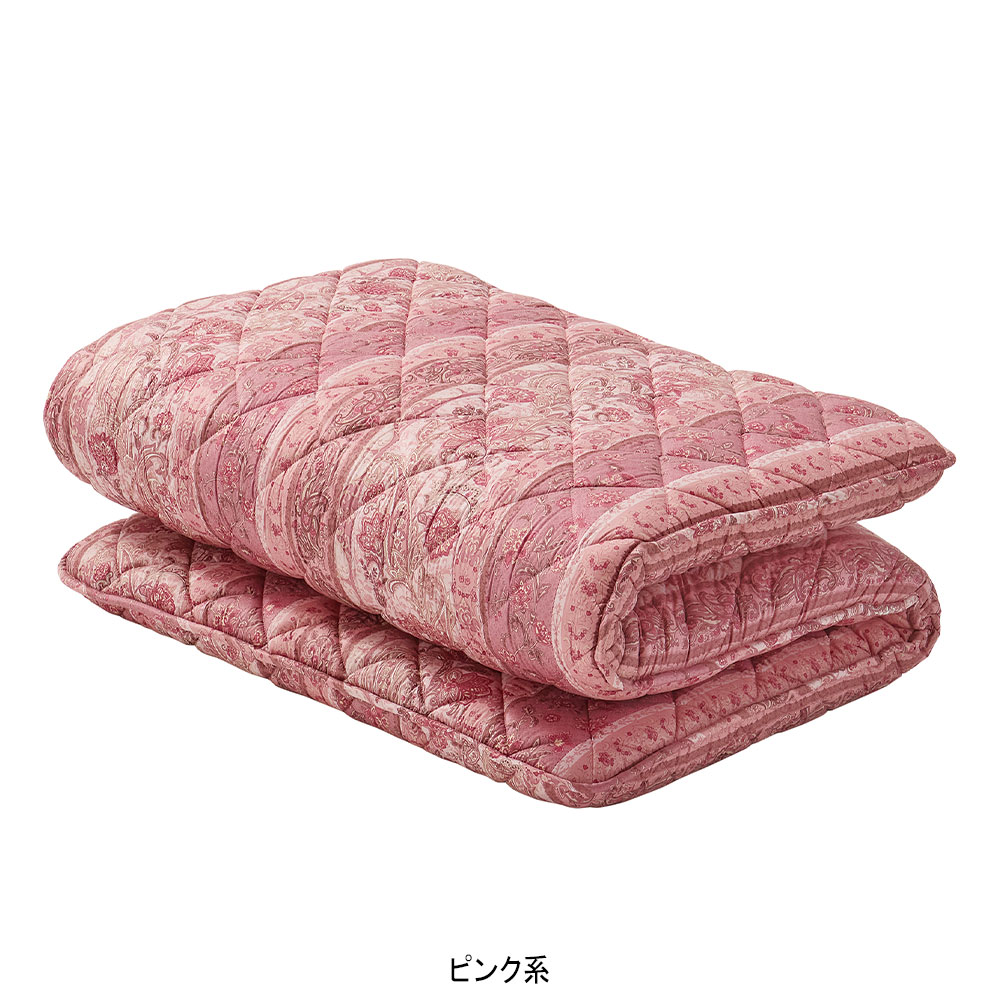 ◆合繊敷ふとん