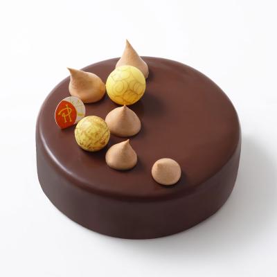 【クリスマス】モガドール