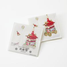 蚊帳生地ふきん ぎおんまつり  2枚組