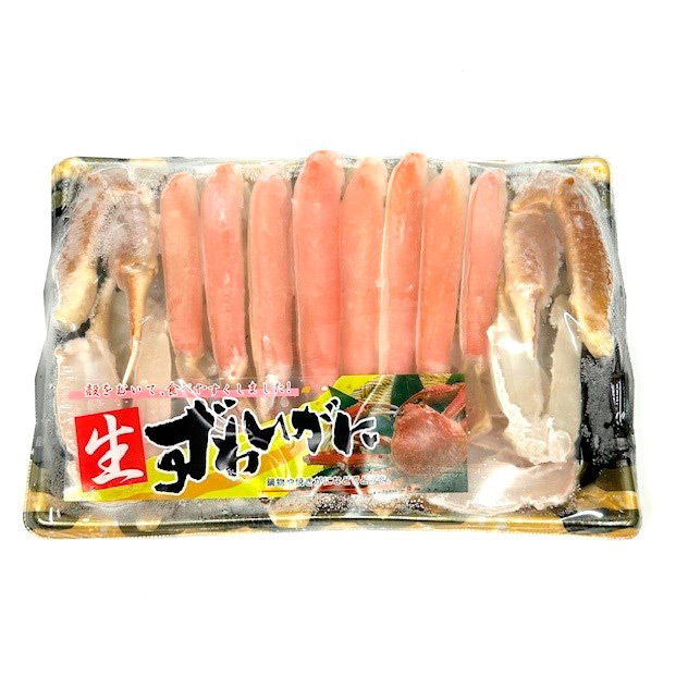 生ズワイガニ 700g