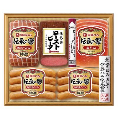 伝承の響ハム・ローストビーフ詰合せ