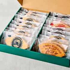 ヴィヨンバウムクーヘン20枚入