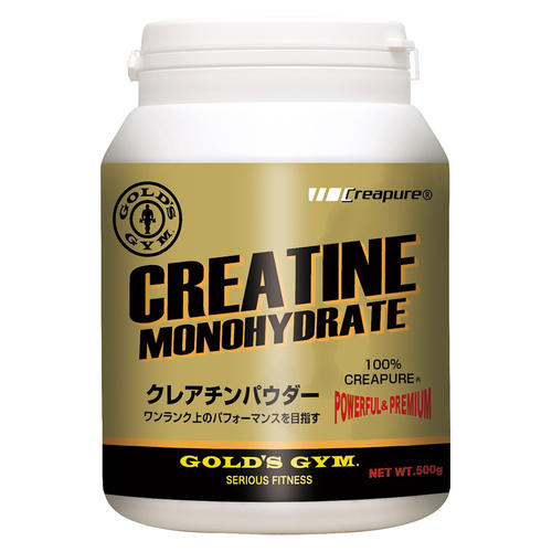 クレアチンパウダー 500g