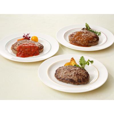 オリジナルハンバーグ3種セット