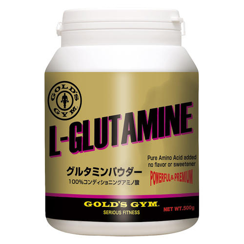 グルタミンパウダー 500g