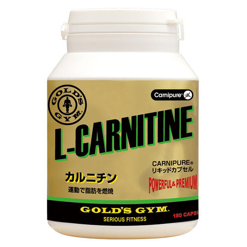 カルニチン 180粒
