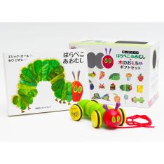 はらぺこあおむし+木のおもちゃギフトセット