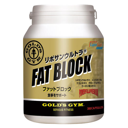 ファットブロック 300粒