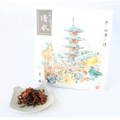 【よりどり】清水