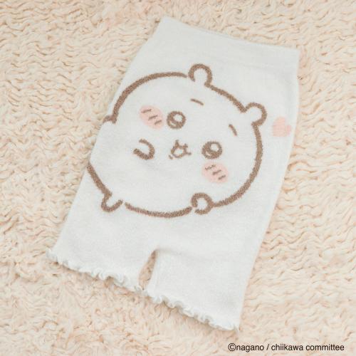 ＜アニメちいかわ＞ふわぽかはらまきパンツ