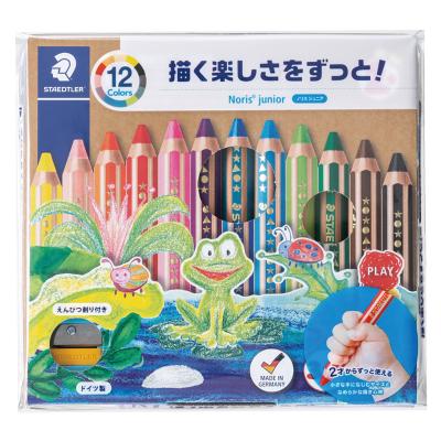 ノリスジュニア色えんぴつ 12色セット