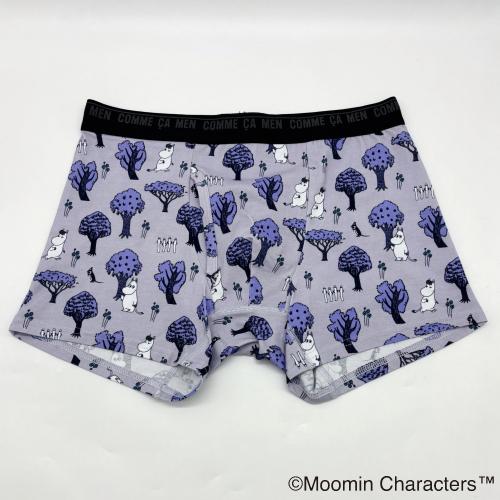 森の中のムーミンと仲間柄 前開き