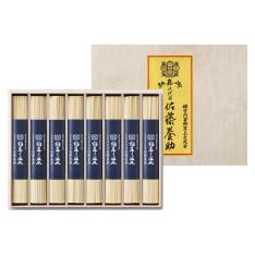 〈佐藤養助〉稲庭干温飩「御嘉納」