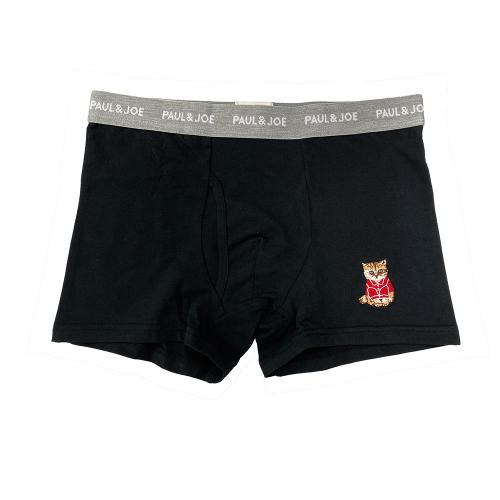 お座りヌネット刺しゅうポーチ付き 前開き