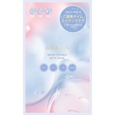 【数量限定】モイスト チャージ ジュレ マスク