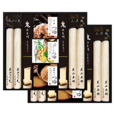 〈花山うどん〉三種のつゆで味わう老舗の三涼麺