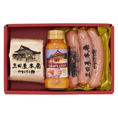 三田屋本店ロースハム詰合せSBY－1