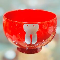 越前塗 プチラッケ プチ椀 かくれんぼ 朱