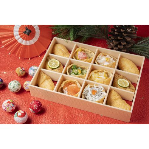 冷凍いなり寿司セット【碧】