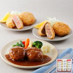 惣菜セット
