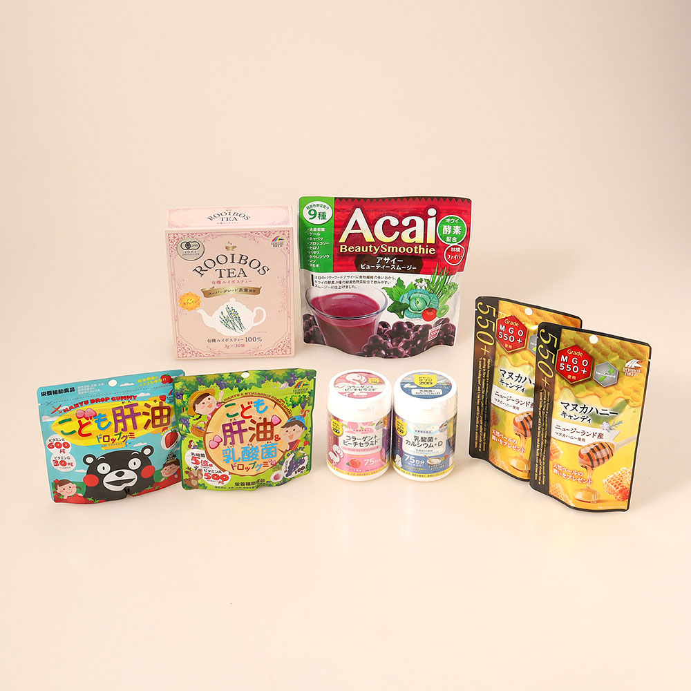 ユアウェルネス 親子で嬉しい健康食品お買い得福袋