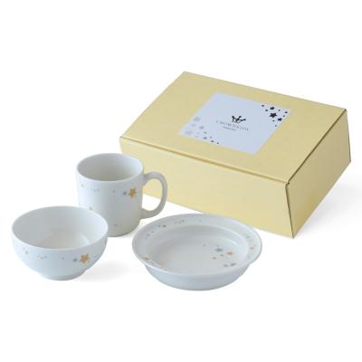 NARUMI（ナルミ） | プレート・皿 | ダイニンググッズ | リビング