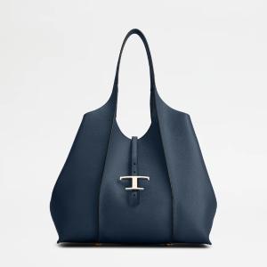 バッグ | ラグジュアリー | 高島屋オンラインストア