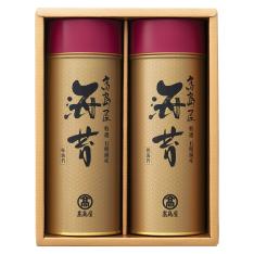 〈高島屋〉有明海産のり「特選」詰合せ×2箱セット