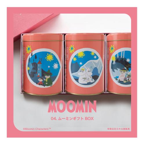 MOOMIN×湯の花せんべい3缶セット